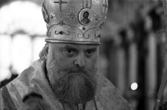 Church of the Trinity