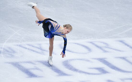 Japan Figure Skating Worlds Ladies