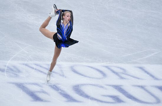 Japan Figure Skating Worlds Ladies