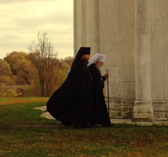 Metropolitan Yevlogy of Vladimir and Suzdal