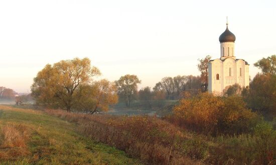 Church of the Intercession on the Nerl
