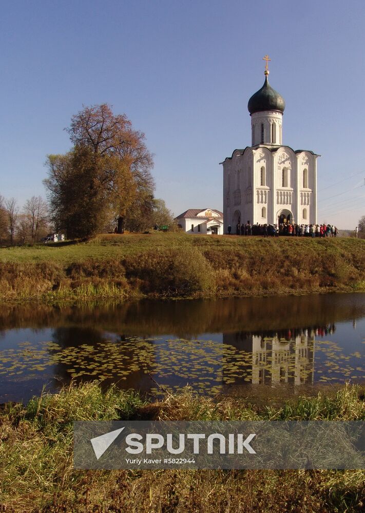 Church of the Intercession on the Nerl