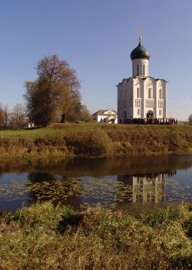 Church of the Intercession on the Nerl