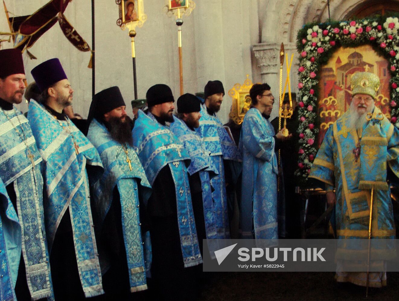 Metropolitan of Vladimir and Suzdal Eulogius