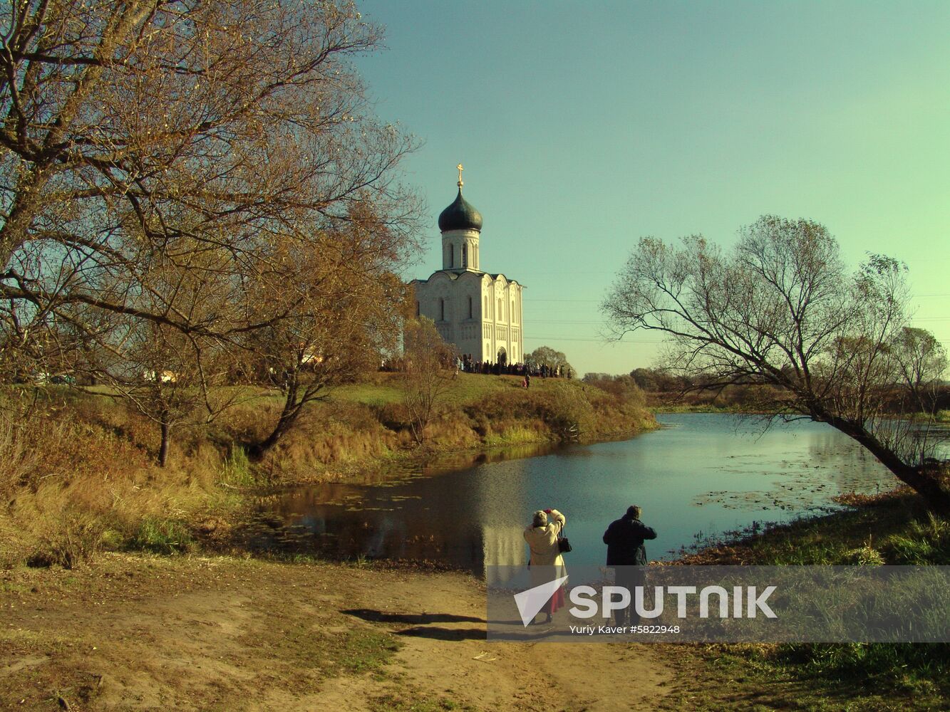 Church of the Intercession on the Nerl