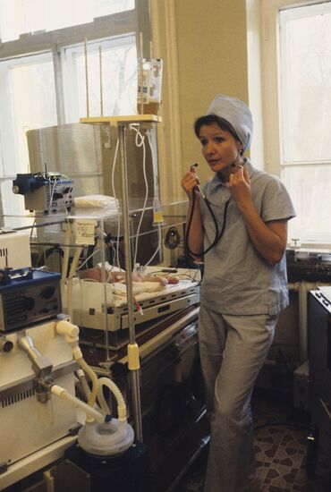 Filatov Children's Clinical Hospital