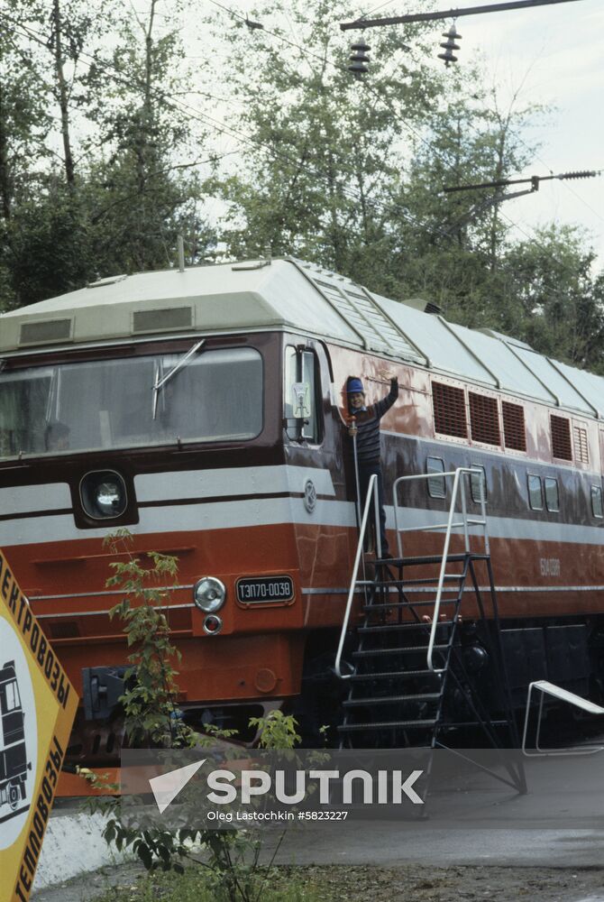 Railway Transport-86 exhibition