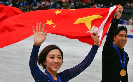 Japan Figure Skating Worlds Pairs