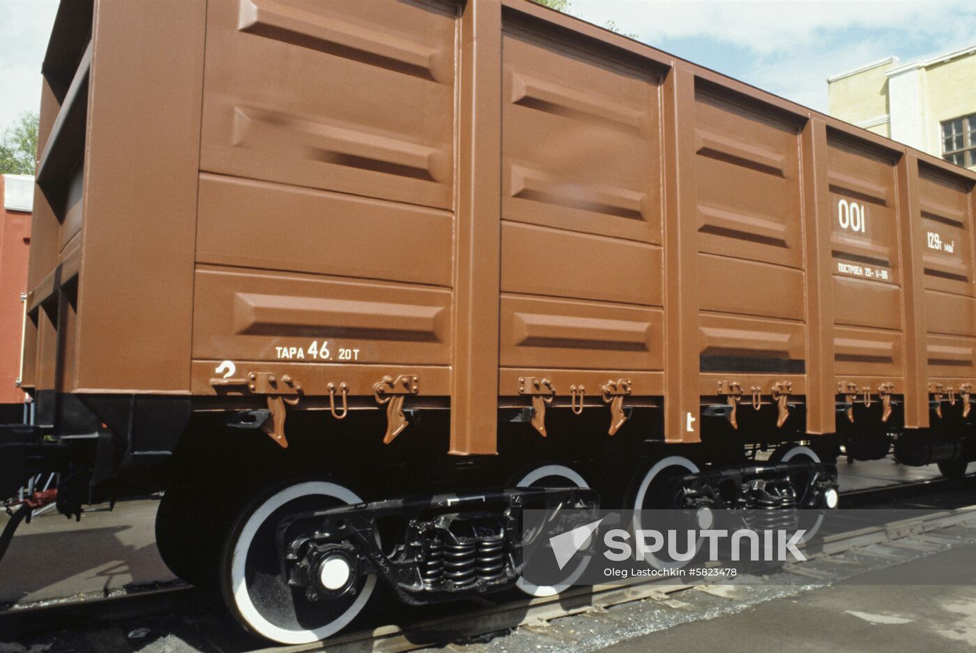 Railway Transport-86 exhibition