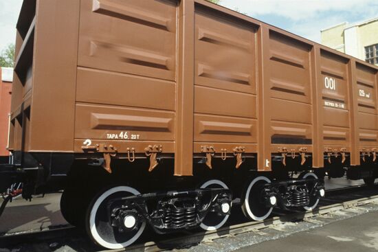 Railway Transport-86 exhibition