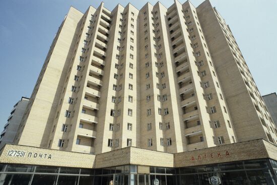 New development in Moscow