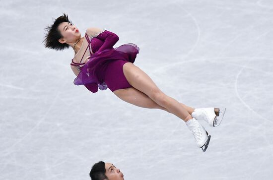 Japan Figure Skating Worlds Pairs