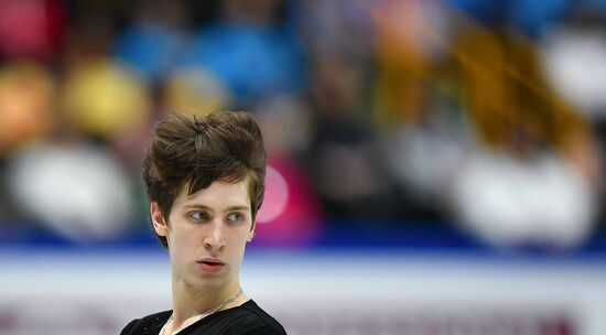 Japan Figure Skating Worlds Men