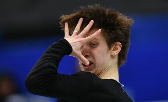 Japan Figure Skating Worlds Men