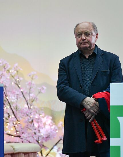 Japan Figure Skating Worlds Men