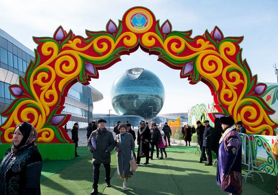 Kazakhstan Nowruz