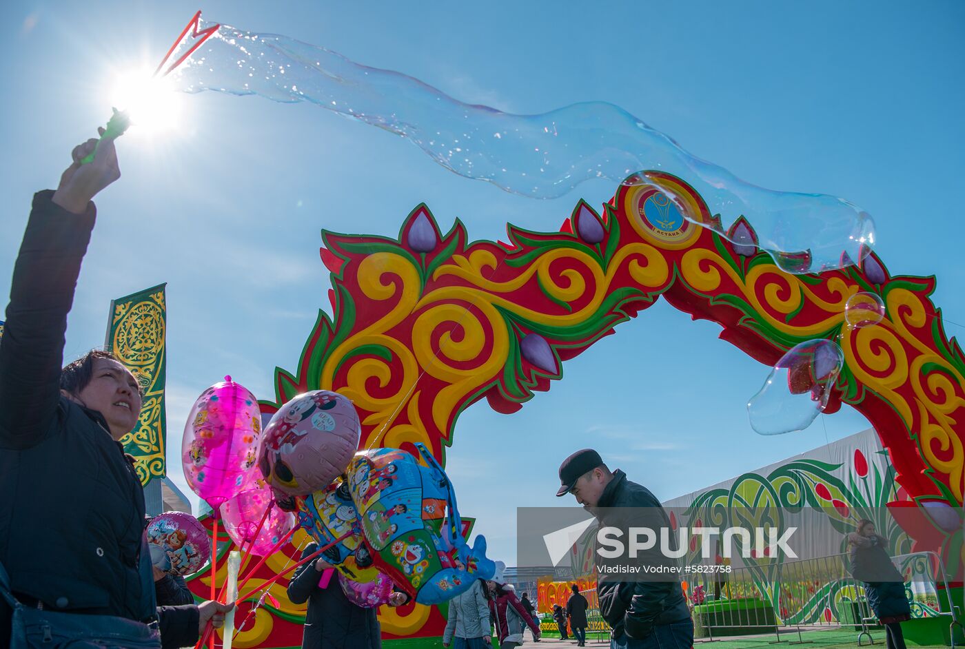 Kazakhstan Nowruz