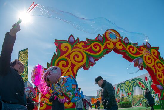 Kazakhstan Nowruz