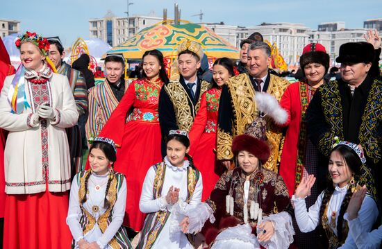 Kazakhstan Nowruz