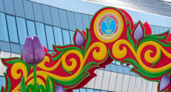 Kazakhstan Nowruz