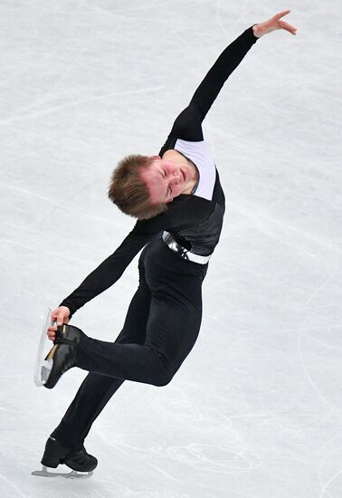 Japan Figure Skating Worlds Men