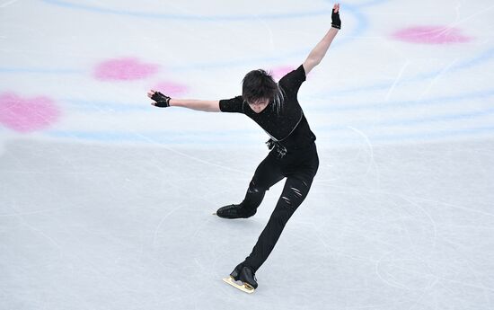 Japan Figure Skating Worlds Men