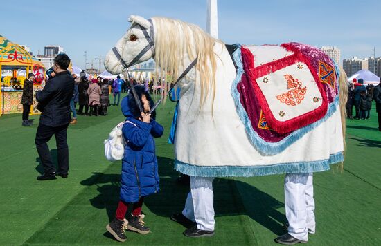 Kazakhstan Nowruz