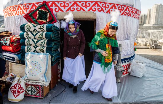 Kazakhstan Nowruz
