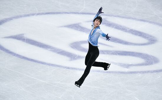 Japan Figure Skating Worlds Men