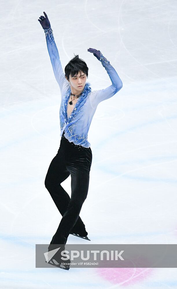 Japan Figure Skating Worlds Men