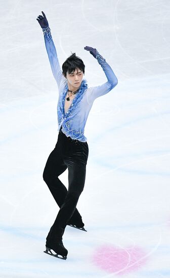 Japan Figure Skating Worlds Men