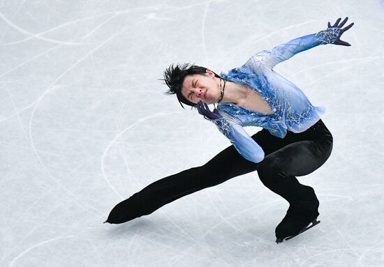 Japan Figure Skating Worlds Men