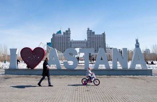 Kazakhstan Astana