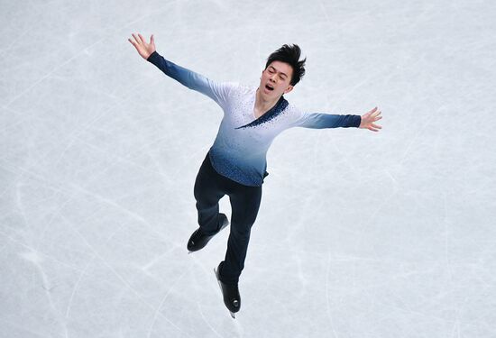 Japan Figure Skating Worlds Men