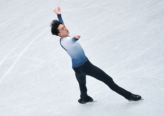 Japan Figure Skating Worlds Men