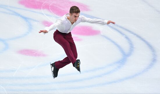 Japan Figure Skating Worlds Men