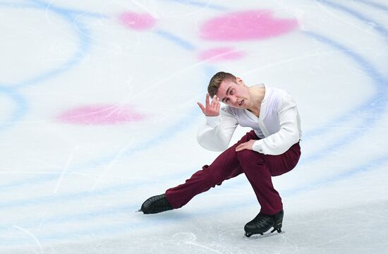Japan Figure Skating Worlds Men
