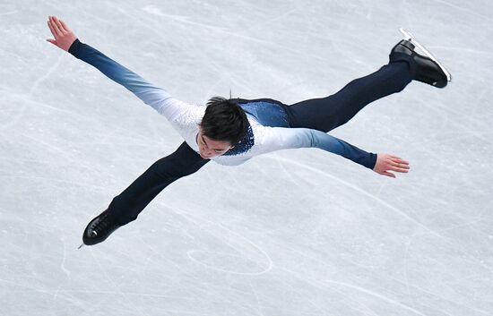 Japan Figure Skating Worlds Men