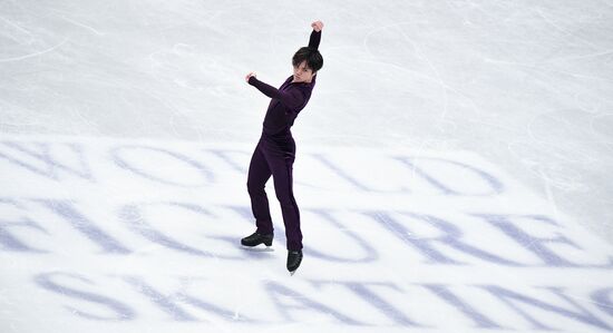 Japan Figure Skating Worlds Men