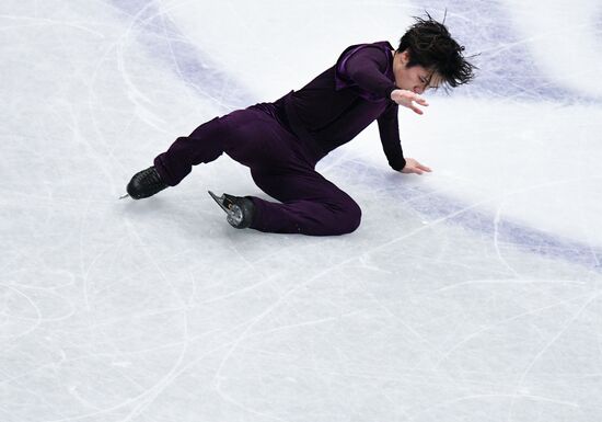 Japan Figure Skating Worlds Men