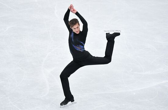 Japan Figure Skating Worlds Men