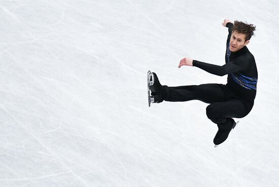 Japan Figure Skating Worlds Men