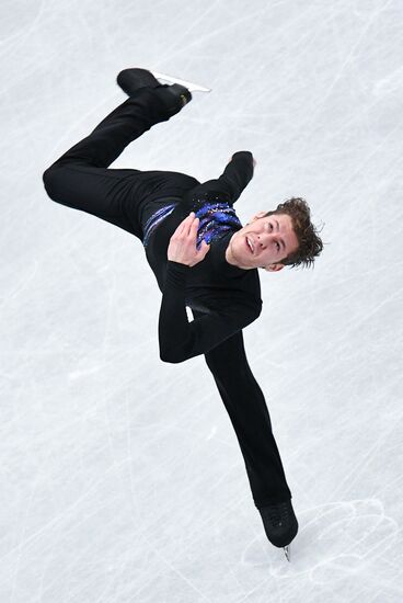 Japan Figure Skating Worlds Men