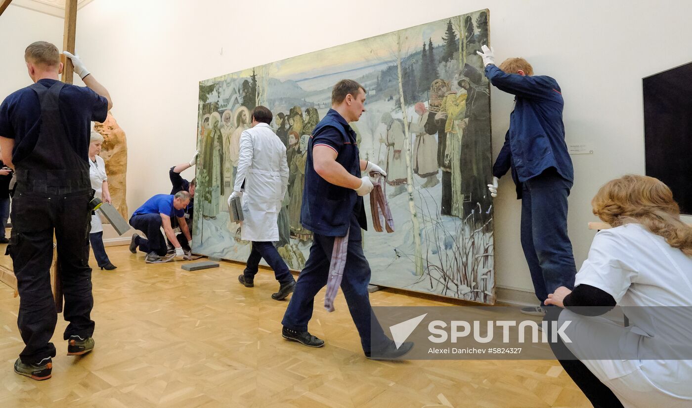 Russia Painting