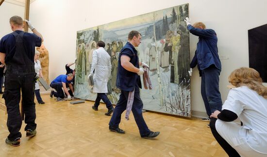 Russia Painting