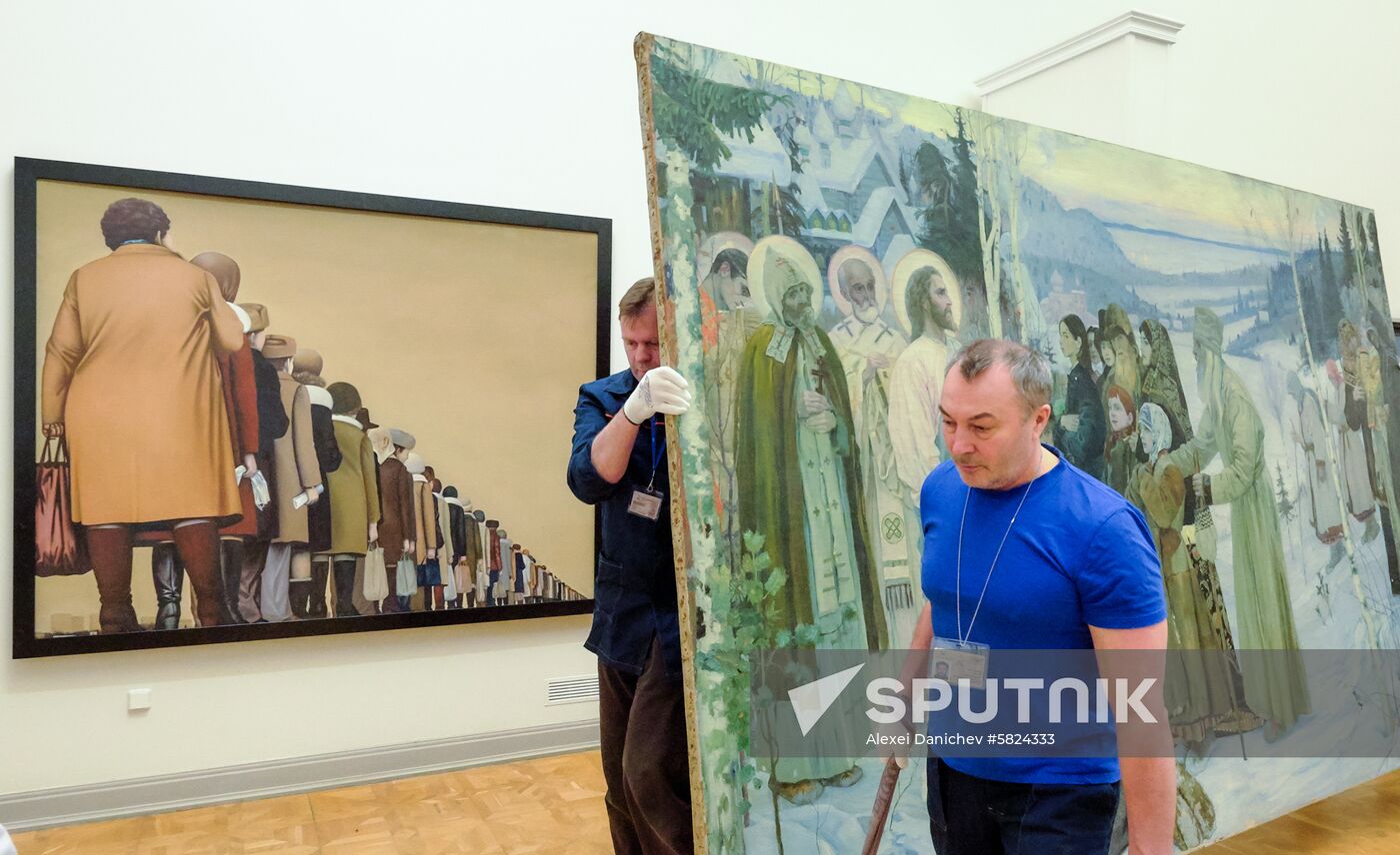 Russia Painting