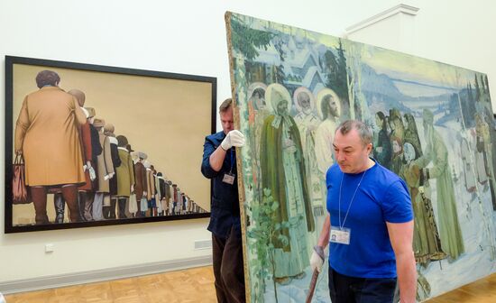 Russia Painting
