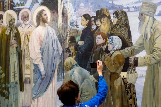 Russia Painting