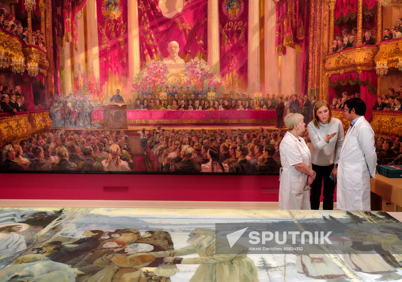 Russia Painting