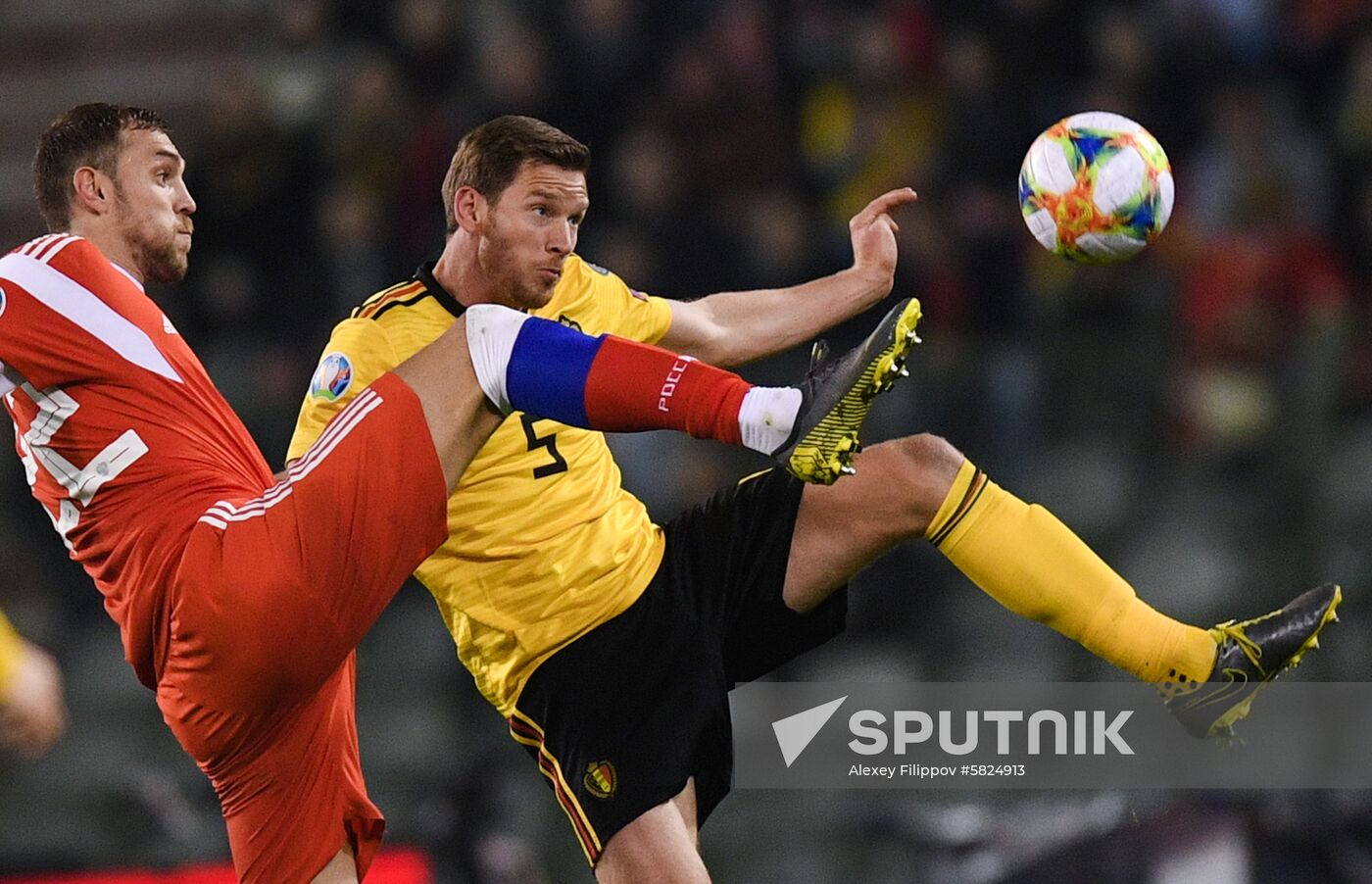 Belgium Soccer Euro 2020 Belgium - Russia